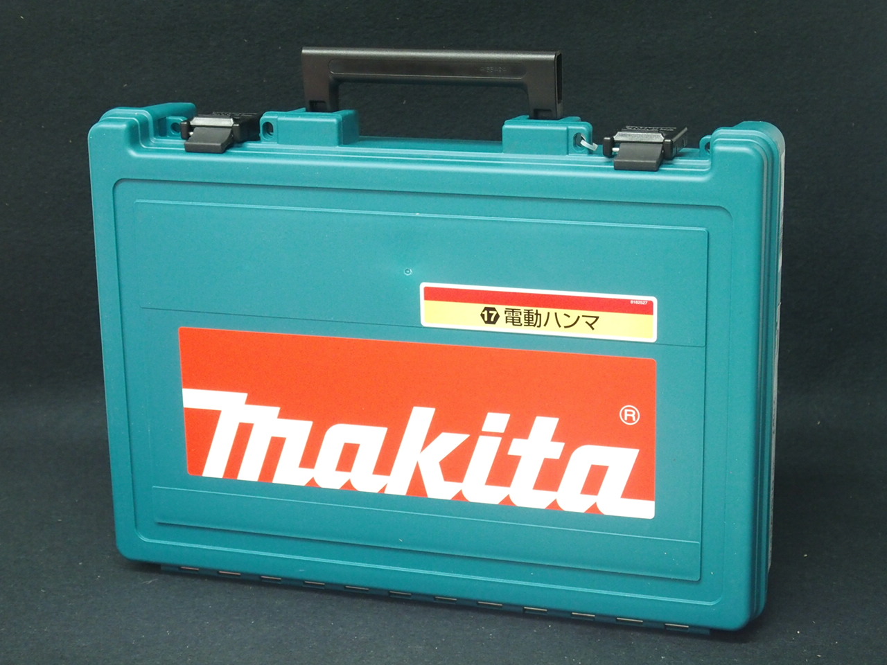 新品 マキタ 電動ハンマ HM0810 ケース付 makita 電動工具 はつり 斫