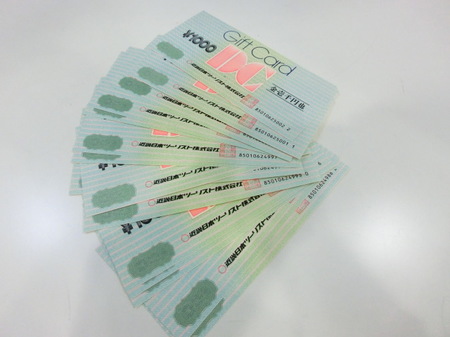 CIMG8083.JPG