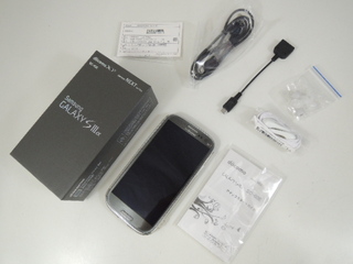 DSCN0617.JPG