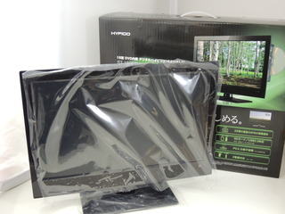 DSCN2708.JPG