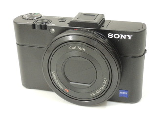 DSCN3571.JPG