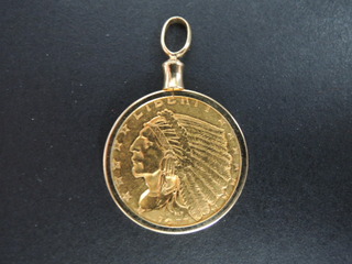 DSCN2933.JPG