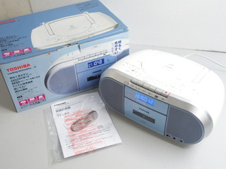 PB043783.JPG