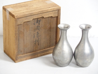 P1086528.JPG