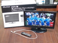 P1116615.JPGのサムネール画像