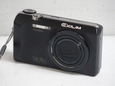 P2088028.JPGのサムネール画像
