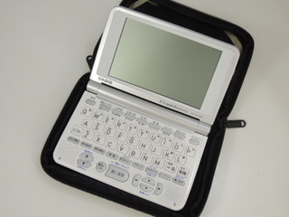 DSCN3760.JPG