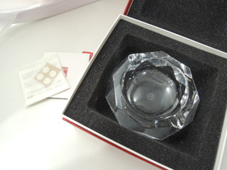 DSCN4237.JPG