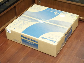 PA022100.JPG