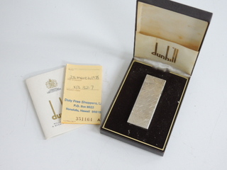 DSCN0296.JPG