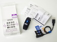 P6142419.JPGのサムネール画像