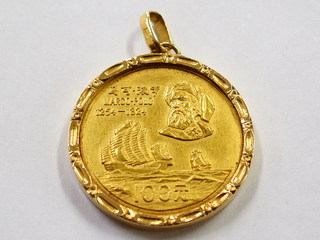 P8250001.JPG