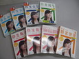 PA270002.JPGのサムネール画像のサムネール画像